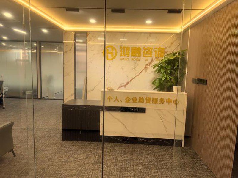 企业管理咨询：构建企业高效运转的航标灯